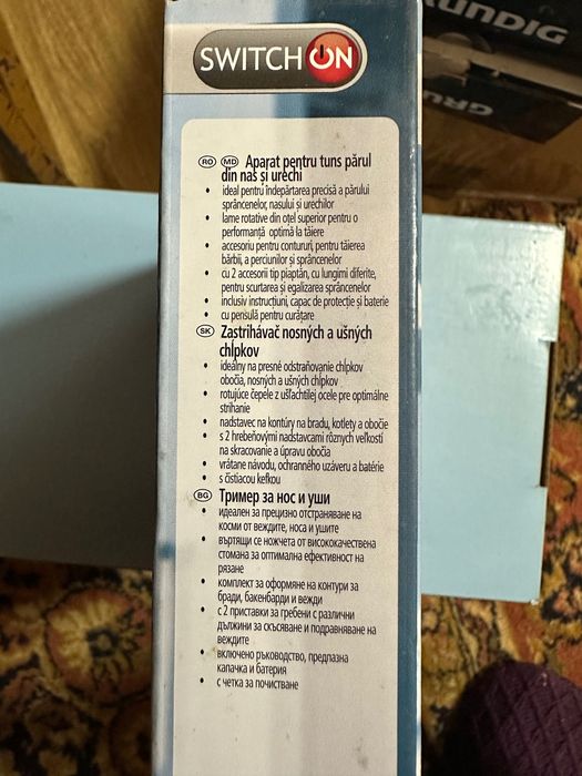 Aparat pentru tuns parul din nas si urechi