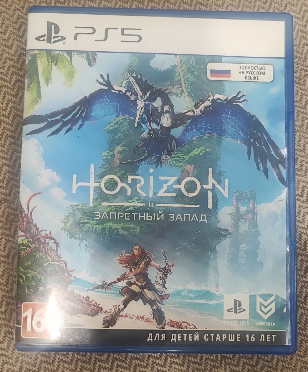 Игры PS 5 и PS 4,