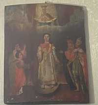 Продам икону 18 века