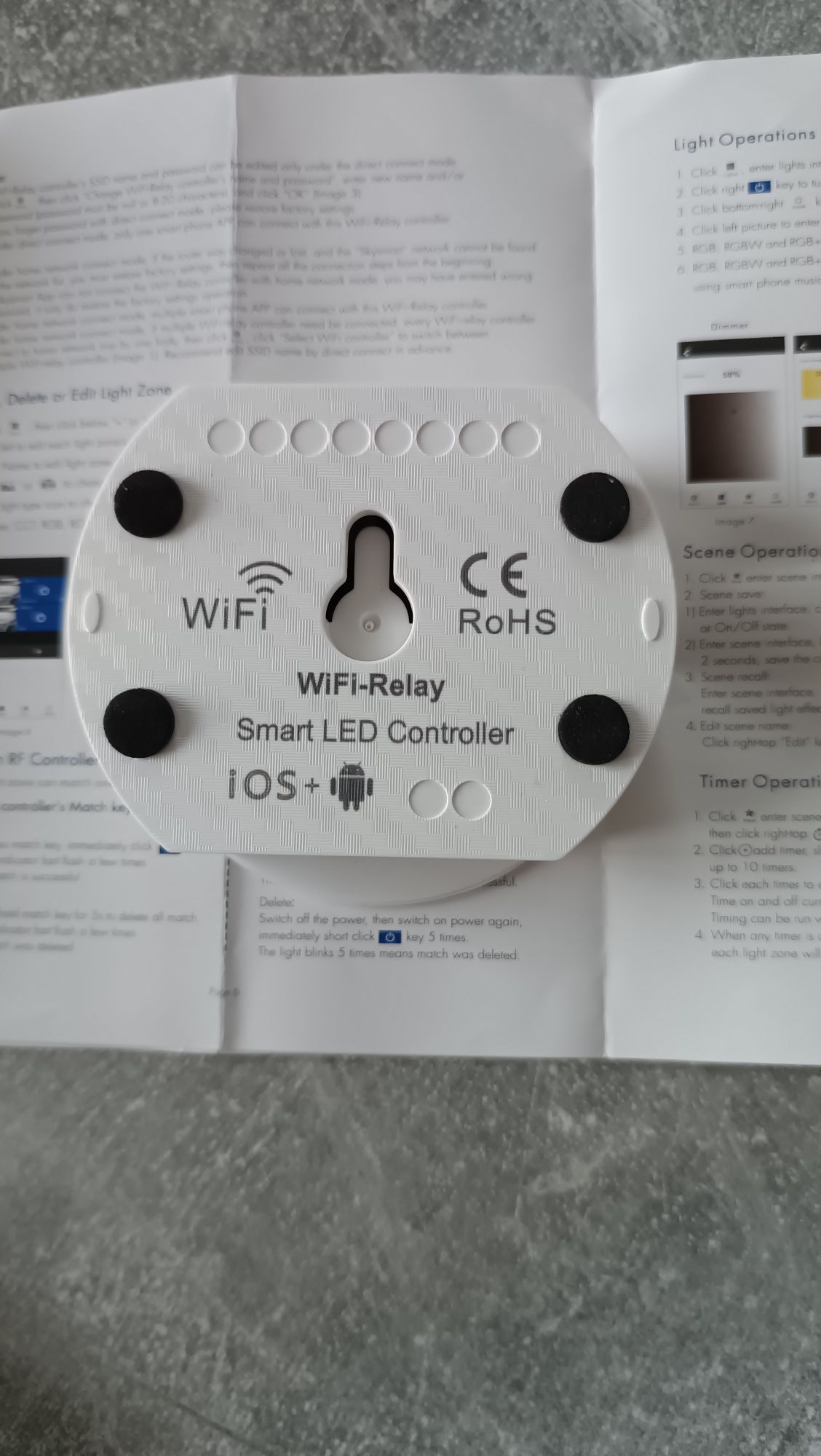 Модул  реле wifi