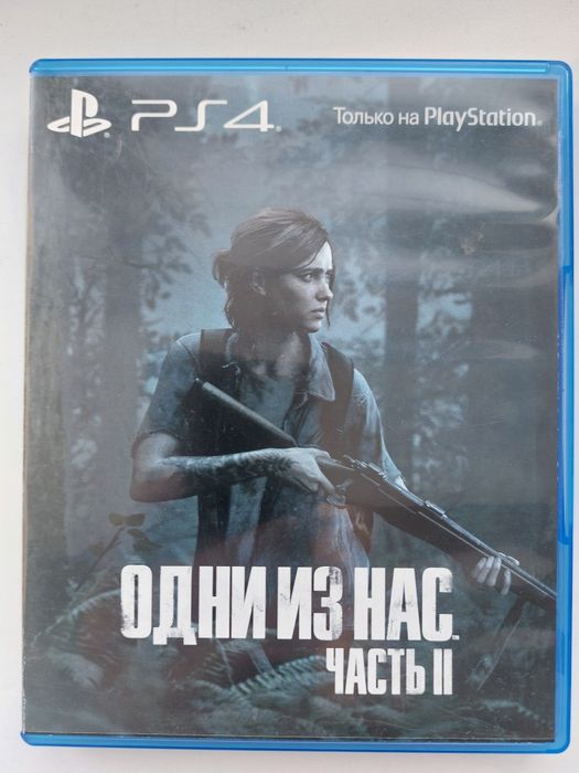 Б/у игры на ps4 "Один из Нас" 2 часть и "Майнкрафт в отличном состояни