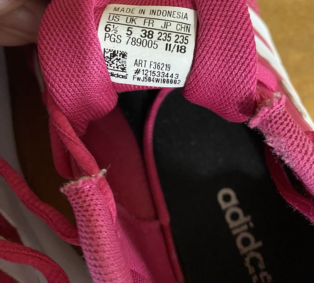 Маратонки Adidas