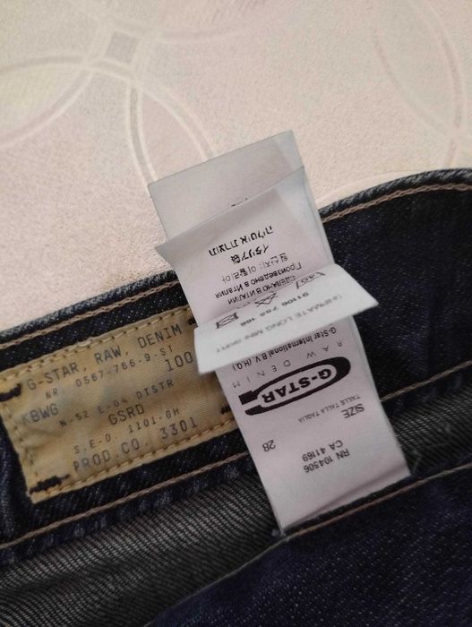 Дънкова пола Guess