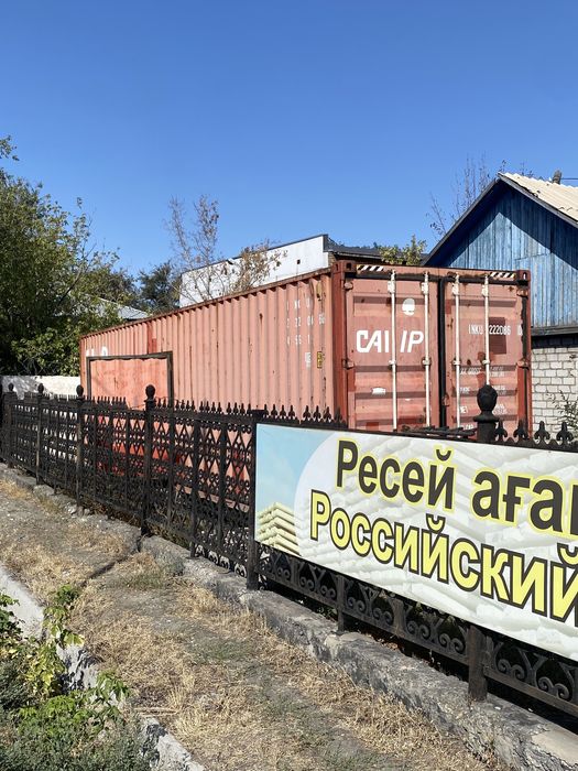 Сдается контейнер под бизнес