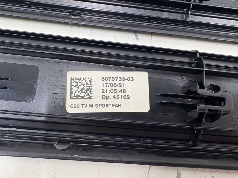 Лайсни прагове БМВ Г20 Г21 Г26 И4 М - пакет