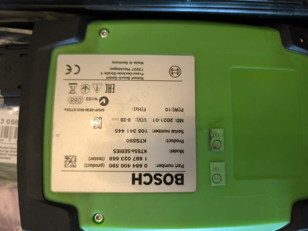 Bosch KTS 590 пълен комплект