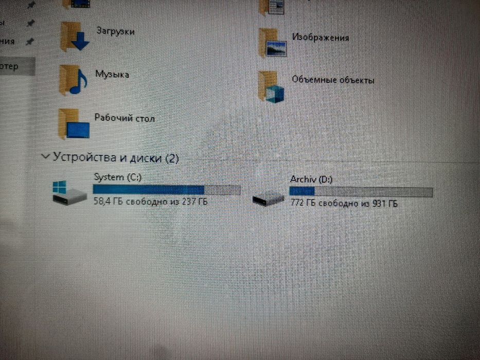Core i3 12100f  Rtx 3070