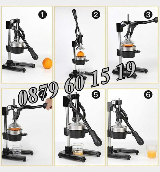 Професионална ръчна цитрус преса, преса за фреш, сокоизстисквачка