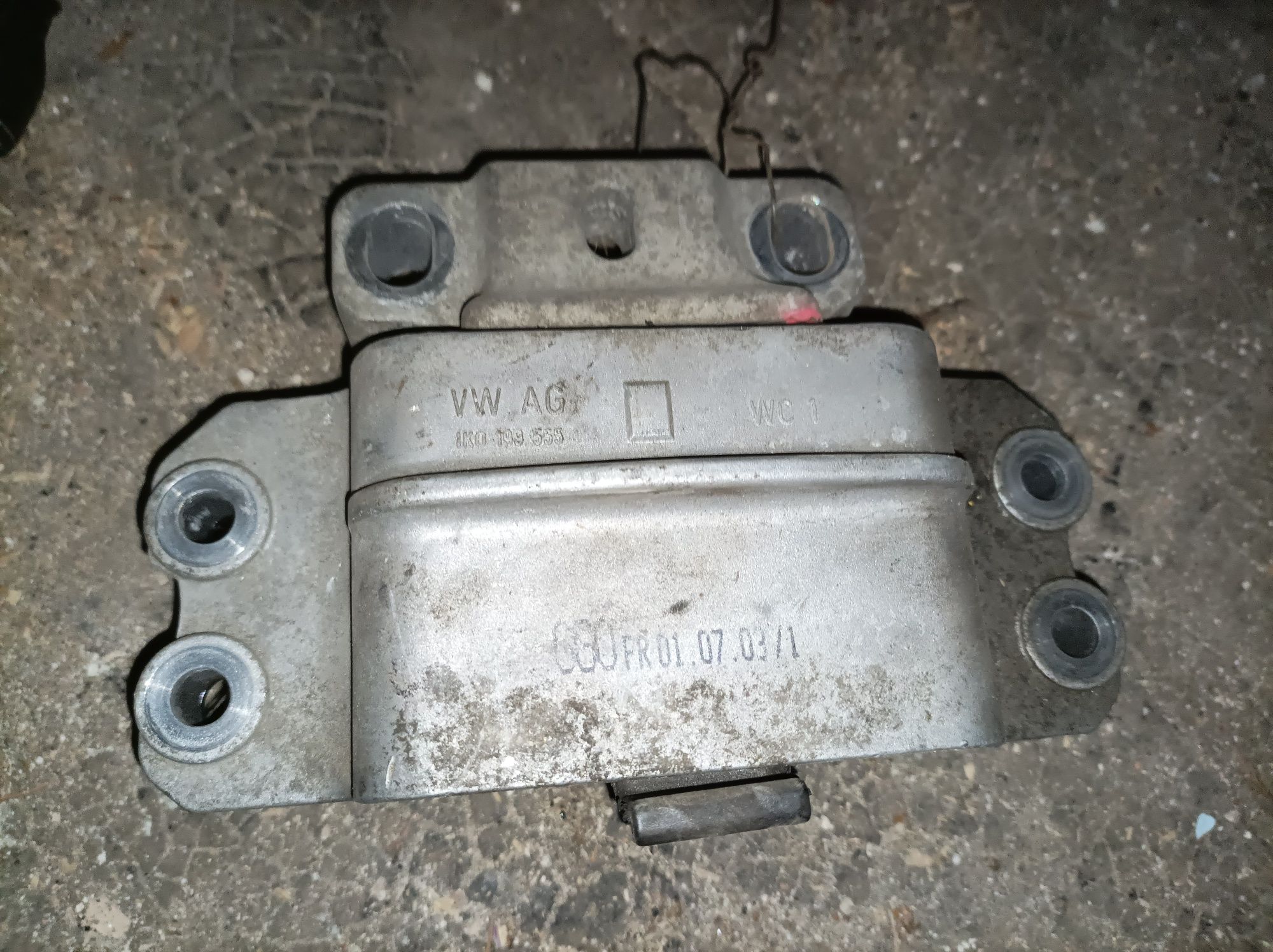 Останали части от Ауди A3 8p