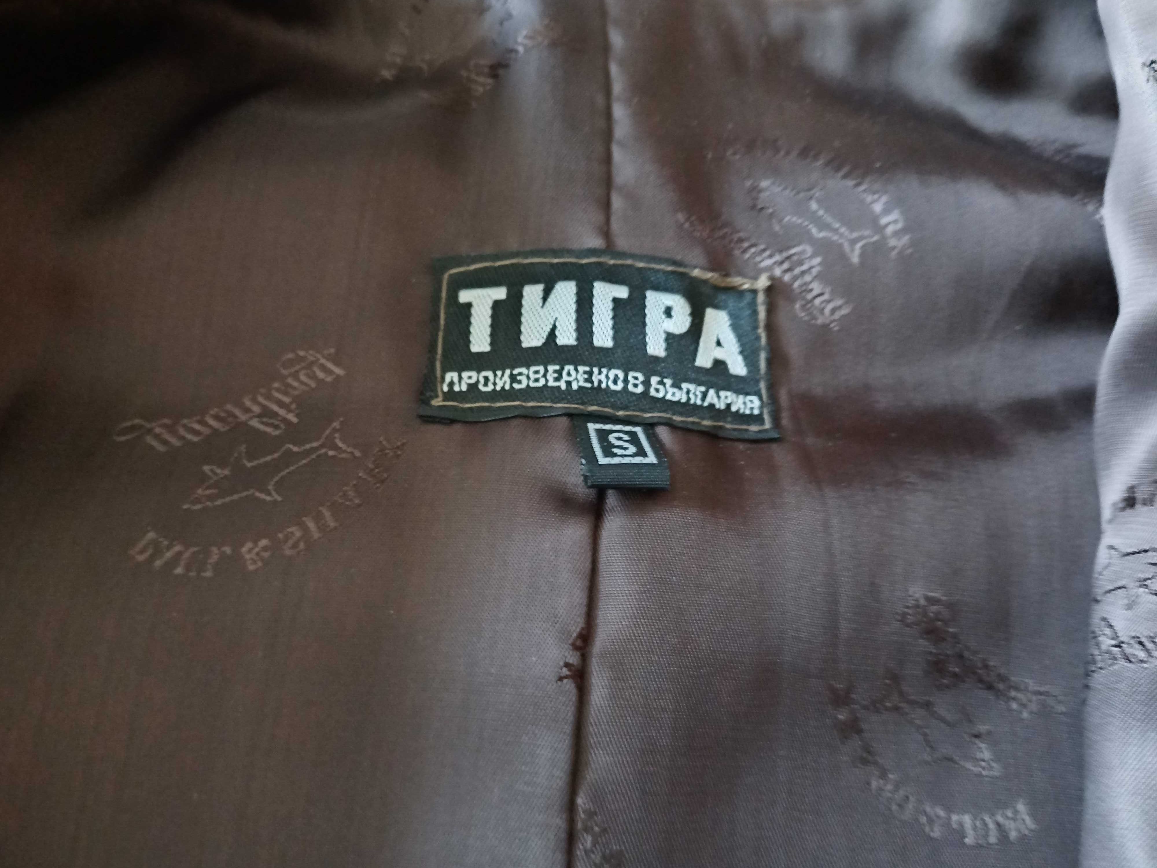 Нова дамска пижама