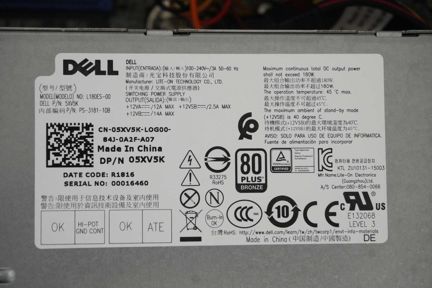 Office PC Компютър Dell SFF / i5 7500 / 16GB Ram / 128GB SSD / Вкл.ДДС