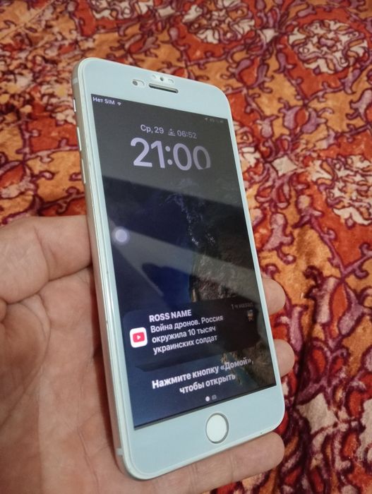 Iphone 8 plus 64 ГБ