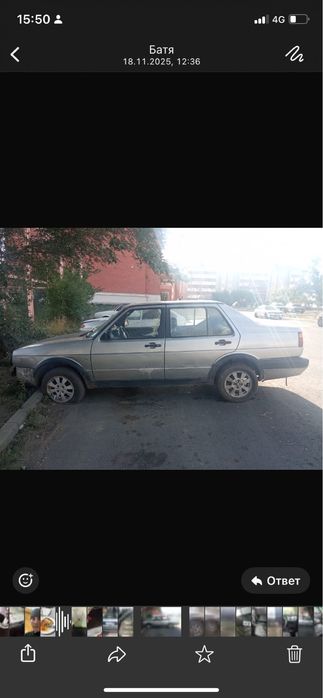 Разбор джета есть все