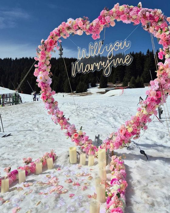 Под наем Метална правоъгълна арка 180х80, 200х100см