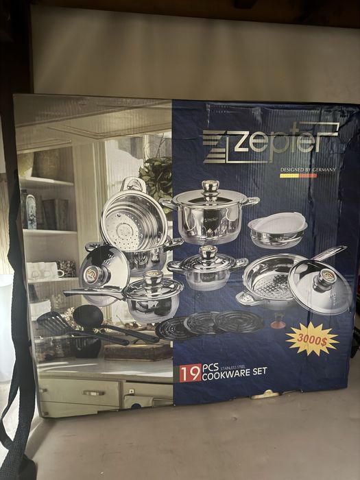 Кухонный набор Zepter