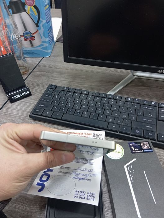 Samsung S25 Ultra New