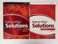 Solutions учебник и учебна тетрадка по английски част A2