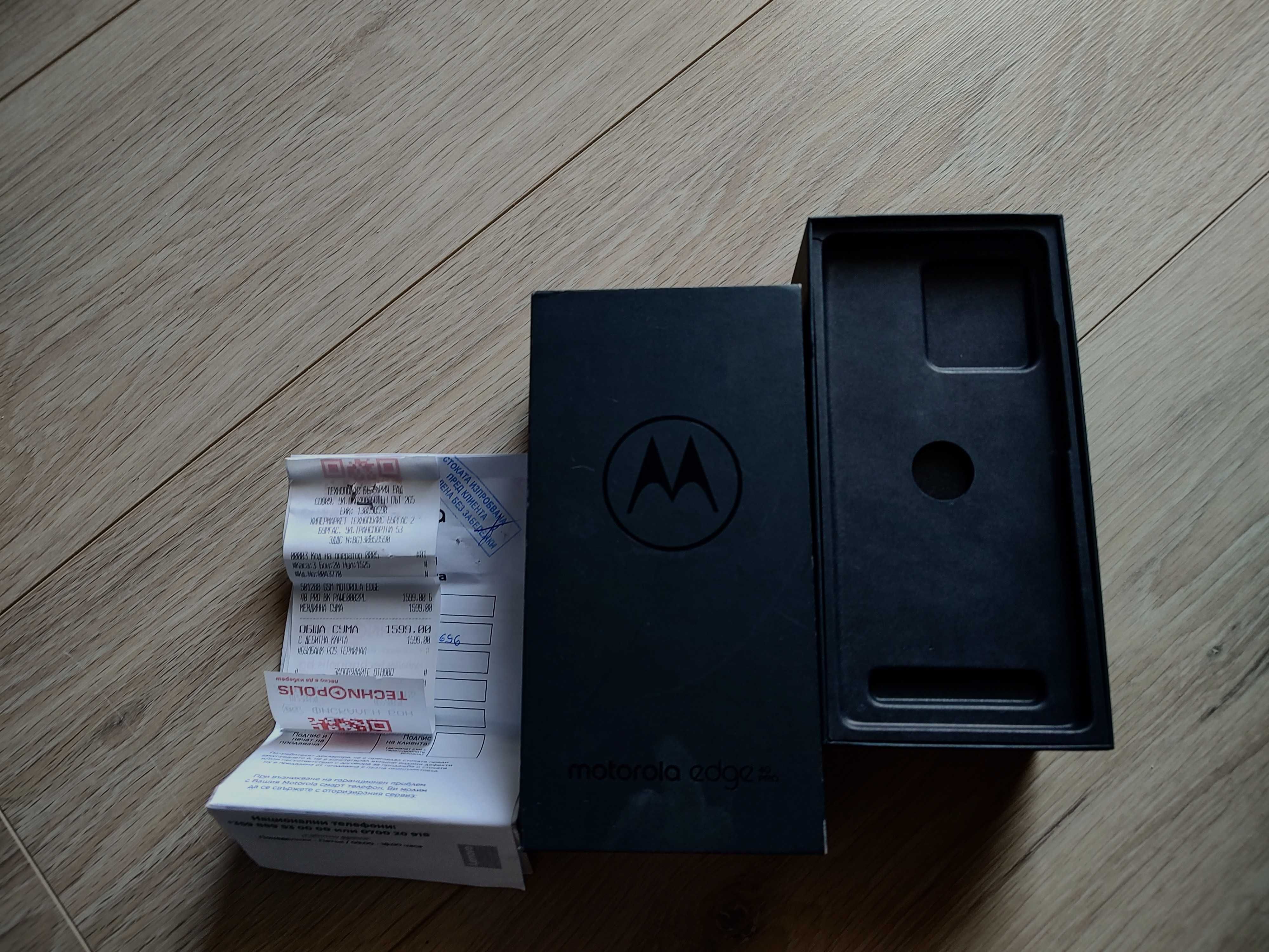 Motorola Edge 40 Pro
