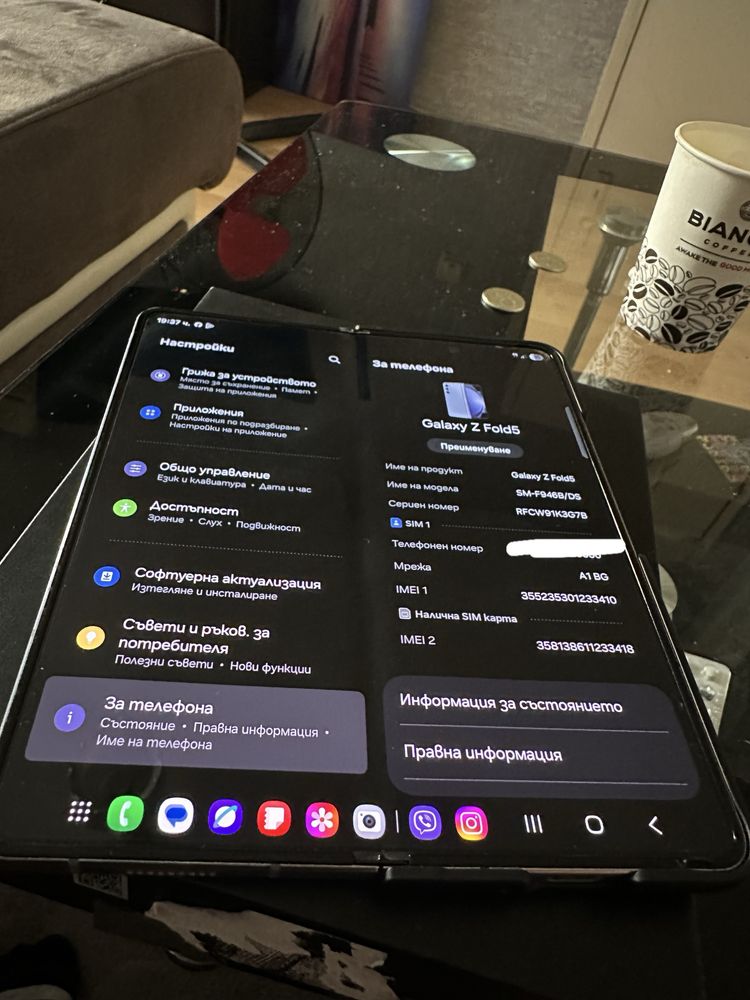 Samsung Galaxy Fold 5  Dual Sim