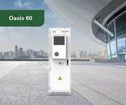 Батерийна система за съхранение на енергия SUNWODA Oasis 60 – 60kWh
