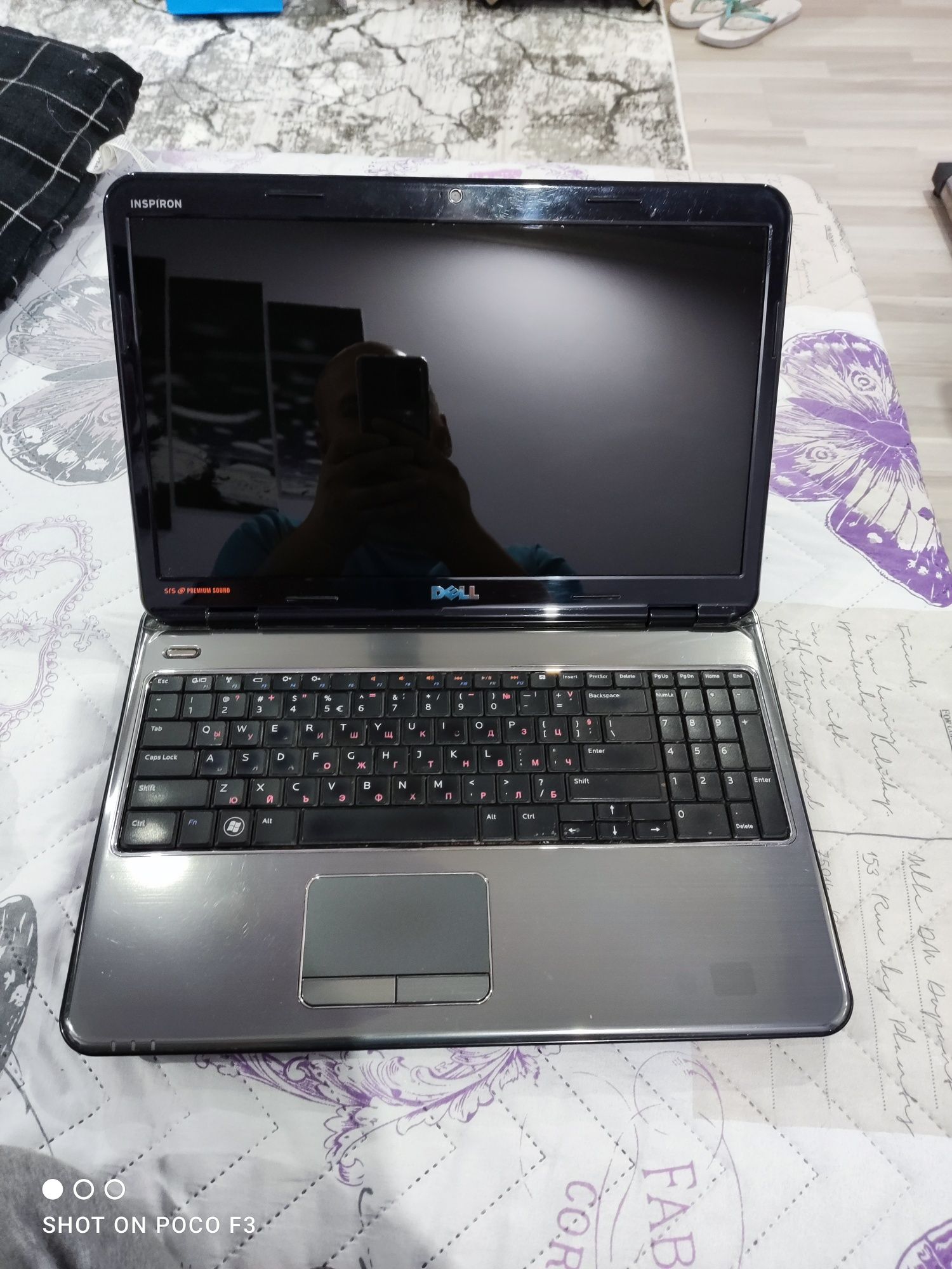 Dell Inspiron n5010