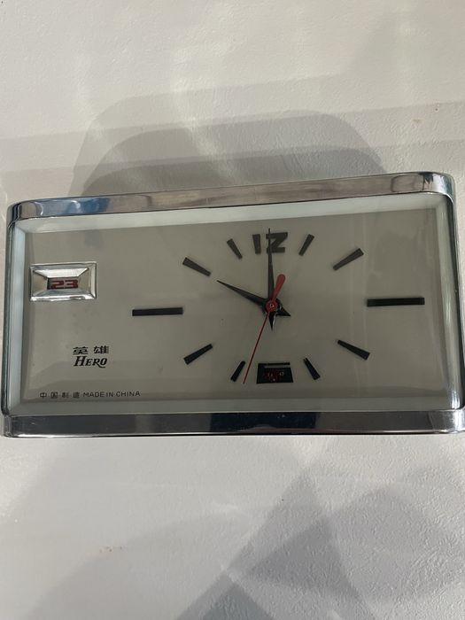 Ceas de masa chinezesc