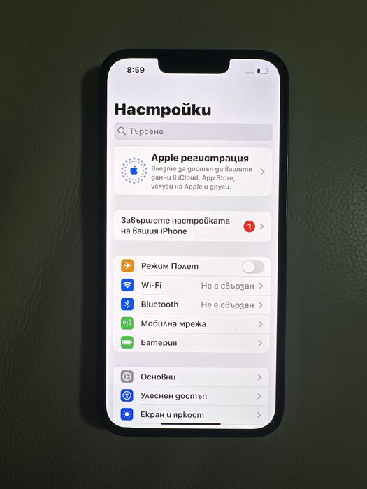 iphone 13 pro Sierra Blue 128 GB