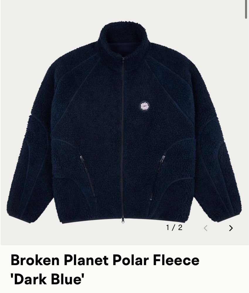 Broken planet - fleece суичер