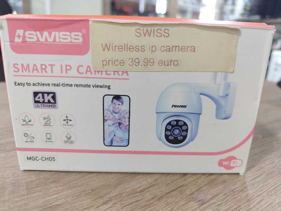 Smart Camera Swiss+