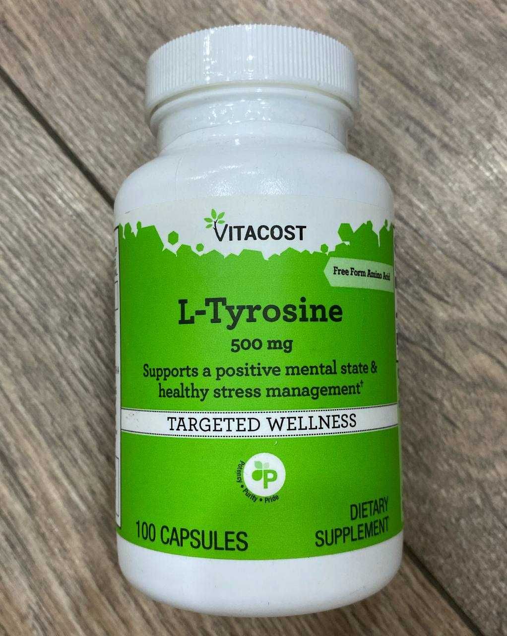 Л- Тирозин/  L-Tyrosine  Vitacost 500 мг 100 капсул Америка