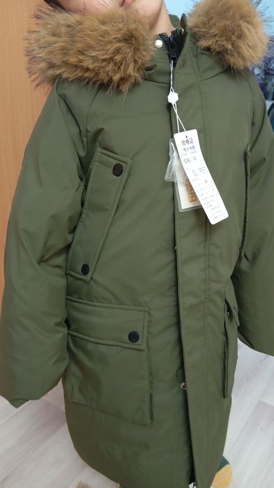 Куртка зимняя для мальчика