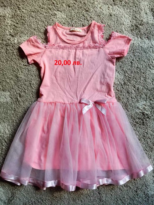 Рокли и болеро за момиче 9-10 години (нови)