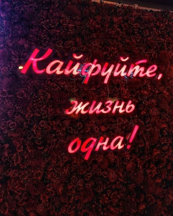 Массаж все виды Атырау