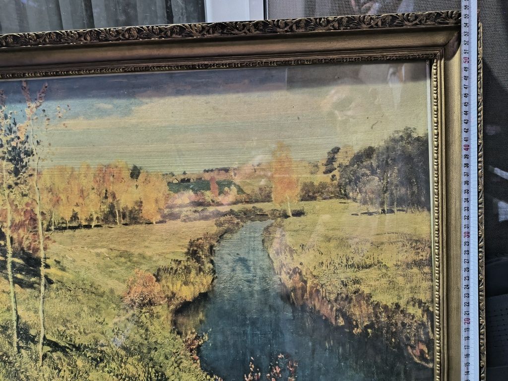 Картина златна есен 1895г