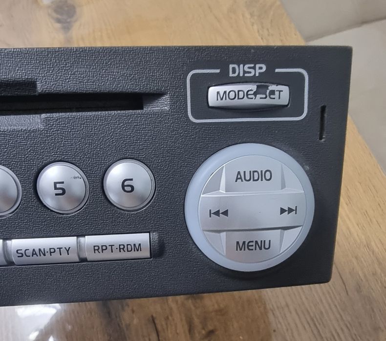 CD тунер за Mitsubishi