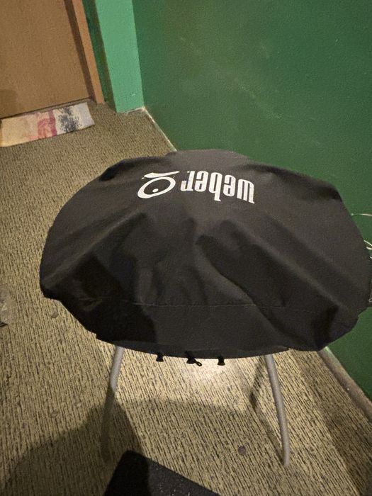 Gas gril WEBER q1200