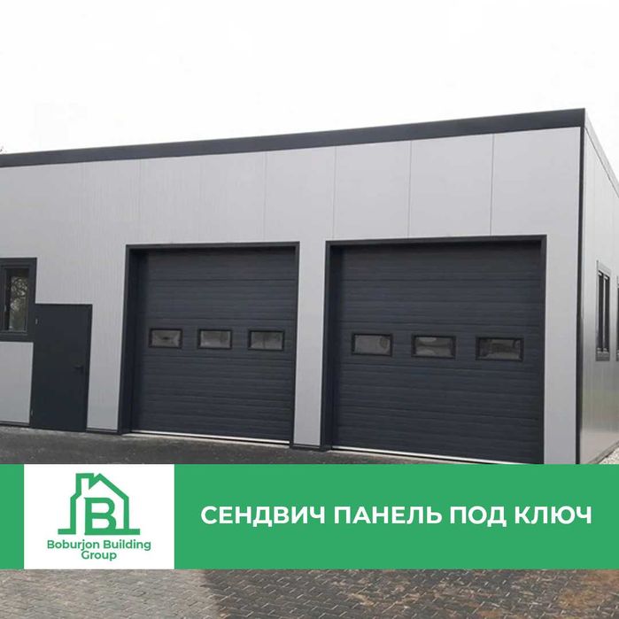 Кровельные сэндвич-панели / от компани BBG