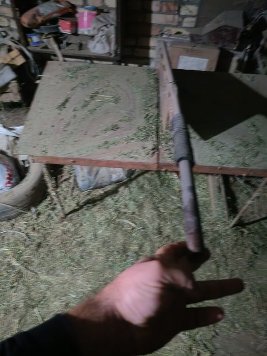 Ут майдалайдигон сотилади