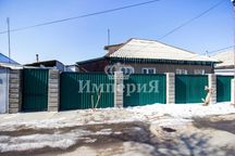 Продается дом в Центре, Анна Империя