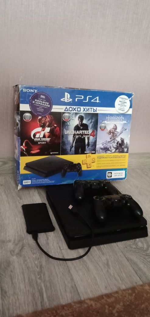 Sony Playstation 1.5tb