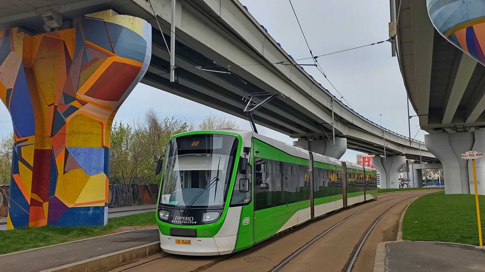 Motorola One Fusion Plus