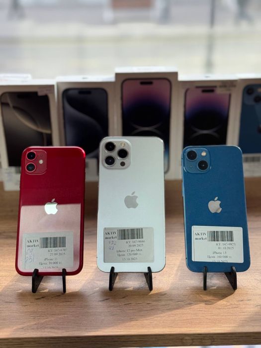 iPhone 11, iPhone 12 Pro Max ,iPhone 13 Актив Маркет