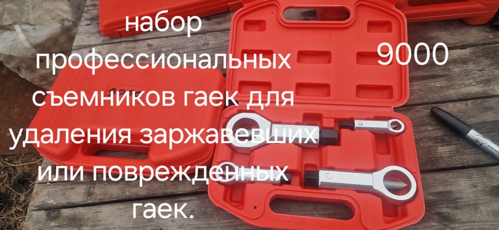 Навигатор GPS трекер тк905