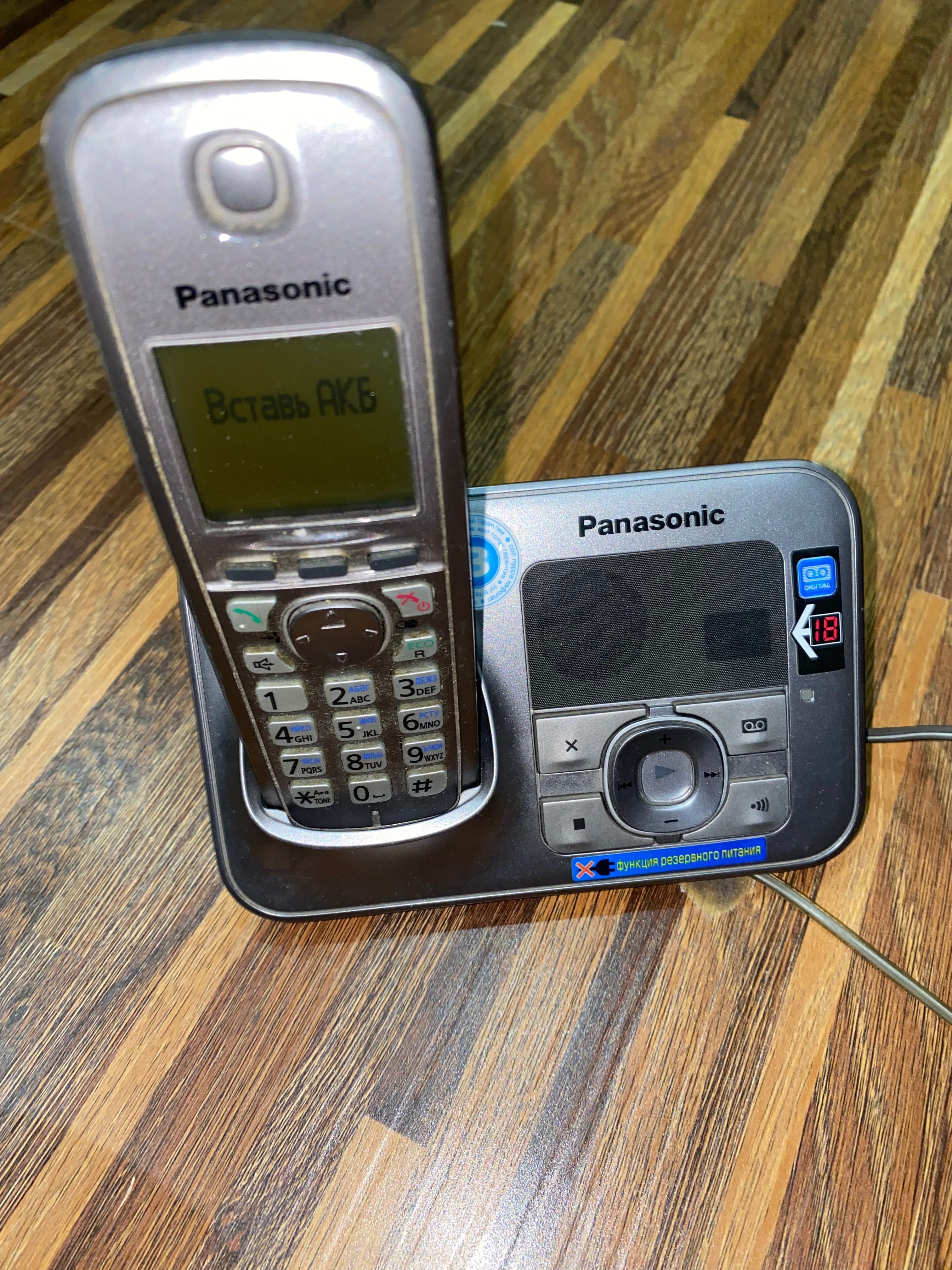 Panasonic домашний телефон