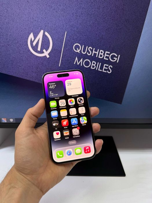 sim oqimidi iPhone 14 Pro 256GB Dual Sim Purple