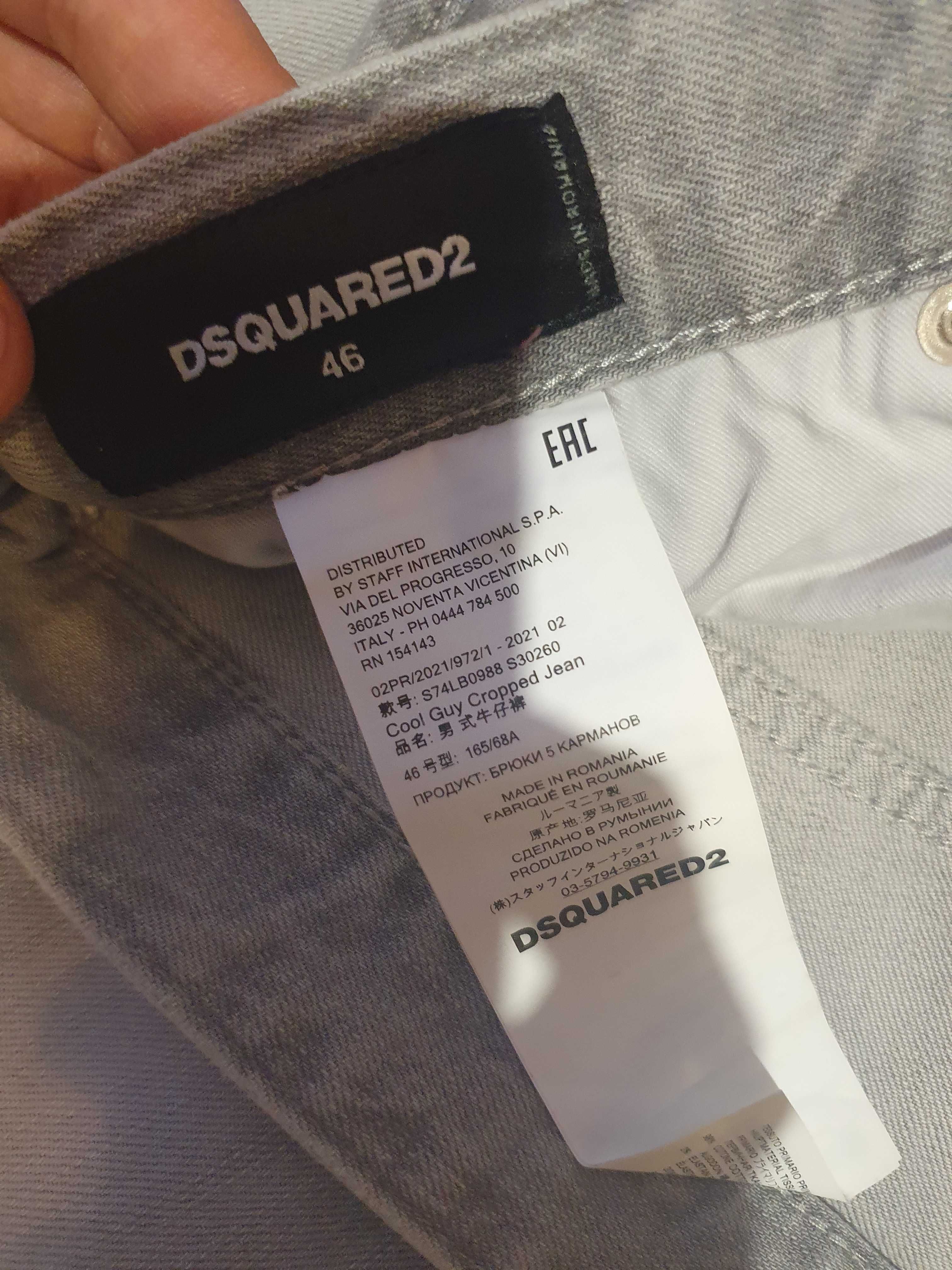 Dsquared2 jeans slim noi, superbi originali 46