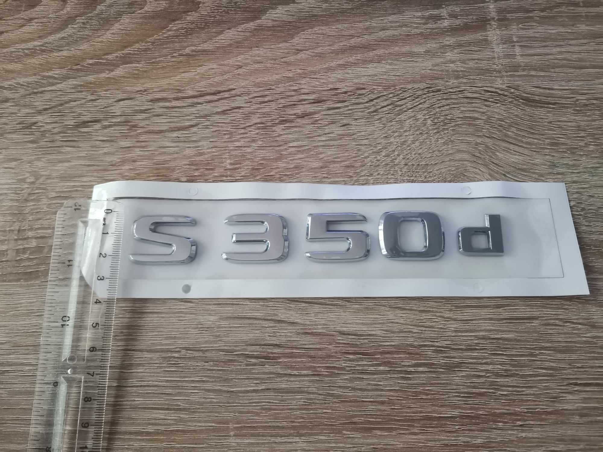 сребрист надпис Mercedes Benz S350d