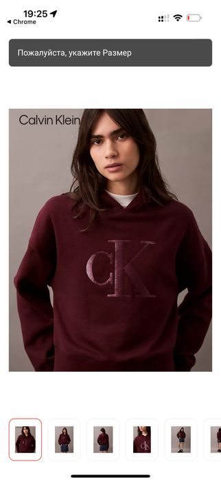 Calvin klein спорт костюм женский оригинал выкуп с сайта