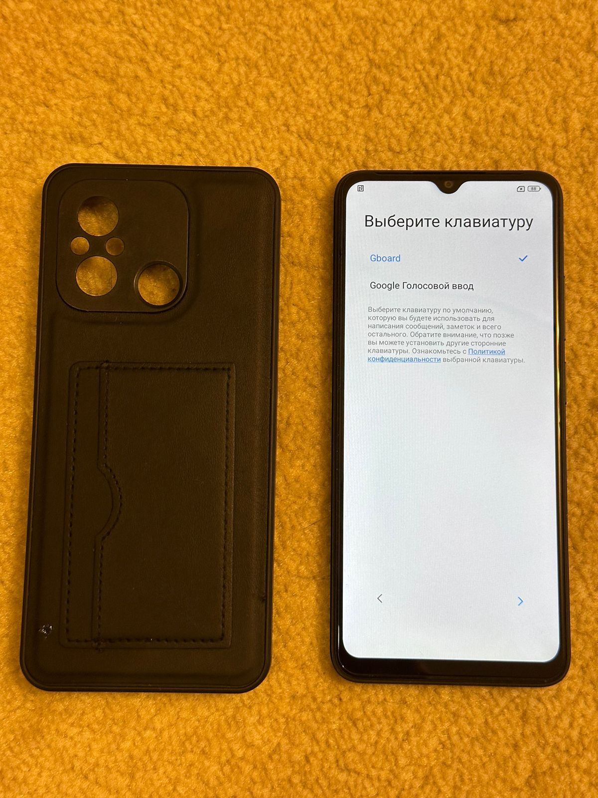 Redmi c12 , 128g.