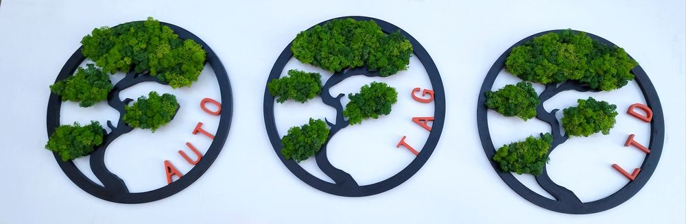 Дървото на живота